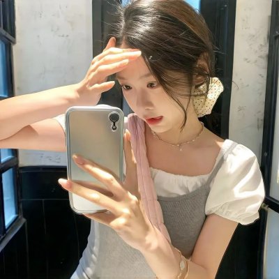 现代家庭